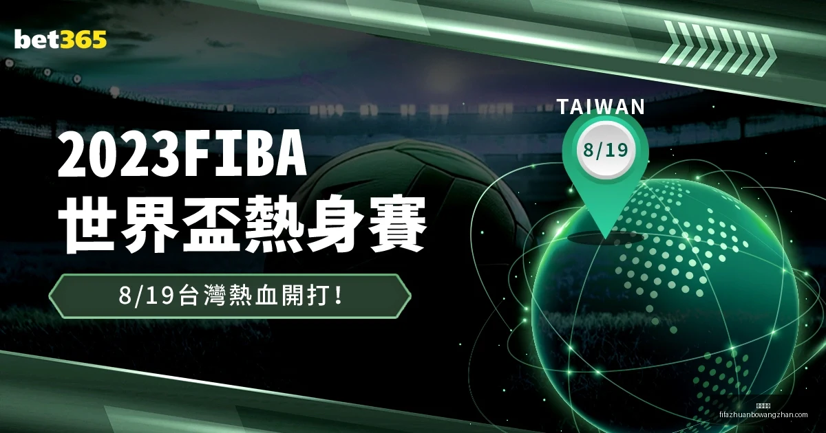 弗洛伦齐指,当前米兰全,体肩负重任,皇冠指数,皇冠指数平台,皇冠指数App,皇冠指数下载