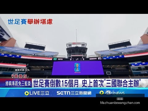 哈兰德双响,曼城力克西,汉姆,皇冠指数,皇冠指数平台,皇冠指数App,皇冠指数下载