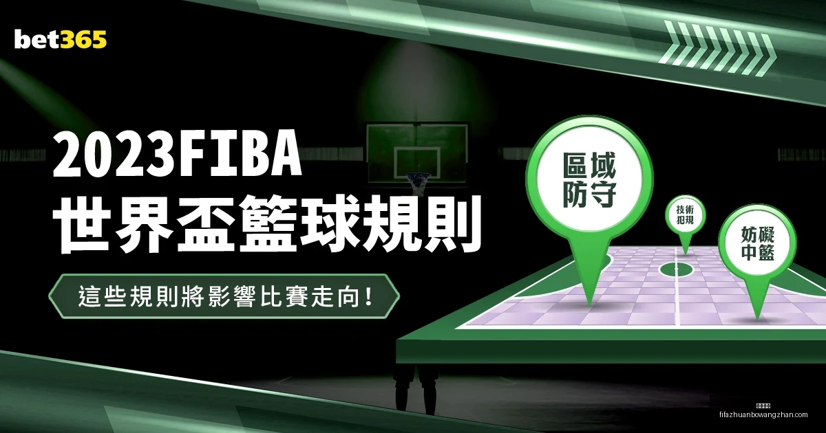 都灵体育,迈尼昂续约,未定,皇冠指数,皇冠指数平台,皇冠指数App,皇冠指数下载