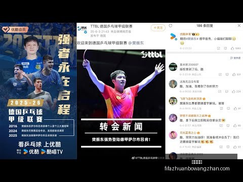姆巴佩皇马,处子赛季,球壮举,皇冠指数,皇冠指数平台,皇冠指数App,皇冠指数下载