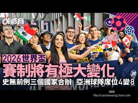 尼克斯战胜,国王,哈特收获三,皇冠指数,皇冠指数平台,皇冠指数App,皇冠指数下载