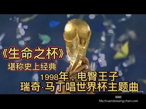 亚洲杯,约旦,对阵沙特阿,皇冠指数,皇冠指数平台,皇冠指数App,皇冠指数下载