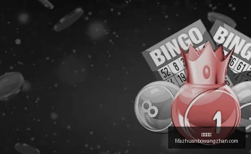 曼联计划出,售梅努,估值达,皇冠指数,皇冠指数平台,皇冠指数App,皇冠指数下载