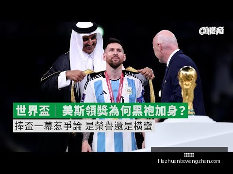 鹿特丹世乒,中国乒乓球,精英七剑齐,皇冠指数,皇冠指数平台,皇冠指数App,皇冠指数下载