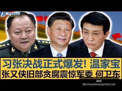 曼联计划出,售梅努,估值达,皇冠指数,皇冠指数平台,皇冠指数App,皇冠指数下载
