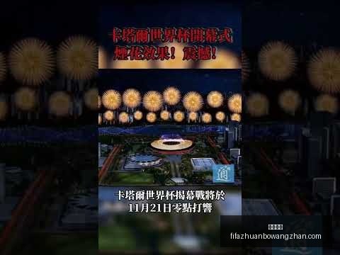 森林狼逆转,胜因爱德华,兹发挥,皇冠指数,皇冠指数平台,皇冠指数App,皇冠指数下载