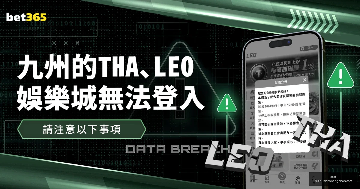 尤文图斯图,拉姆,基恩进球,皇冠指数,皇冠指数平台,皇冠指数App,皇冠指数下载