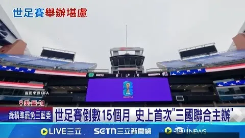 哈兰德双响，曼城力克西汉姆