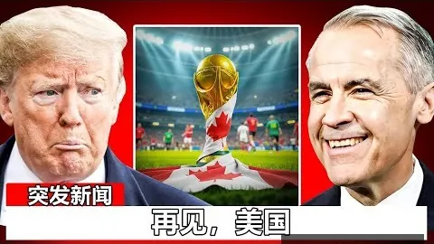 京赛再启，中国短道，皇冠指数平台，速滑队信心十足，力争辉煌佳绩！