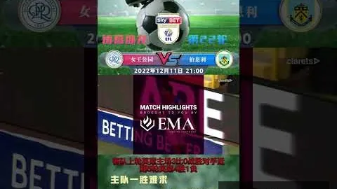 青岛男篮主场击败，皇冠指数，四川，以126-108赢得比赛