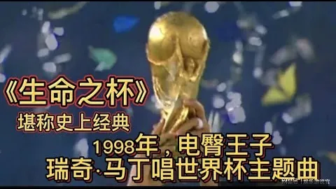 亚洲杯20约旦20对阵沙特阿拉伯20赛前分析：沙特队主力出自国内顶级联赛青训体系！